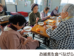 �x������12���̗l�q