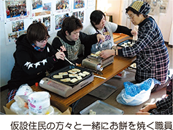 �x������12���̗l�q