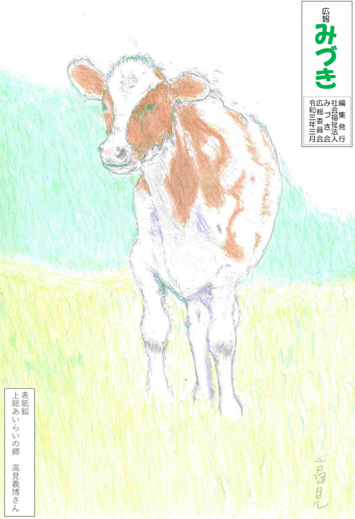 �L��݂Â�3�����\��