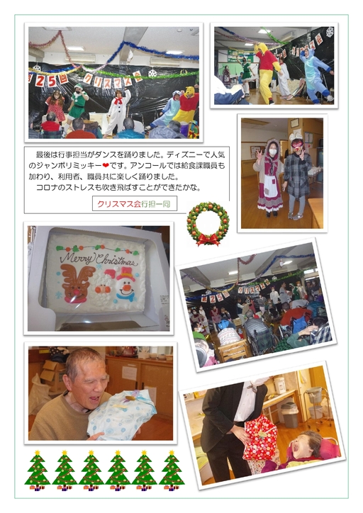 �㑍�����炢�̋�