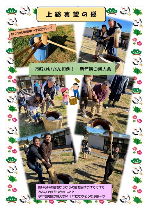 �㑍��]�̋��A���ނ�������P��I�V�N�݂����