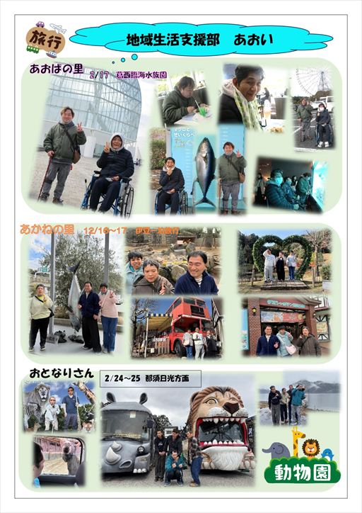 �n��x���������������A���s