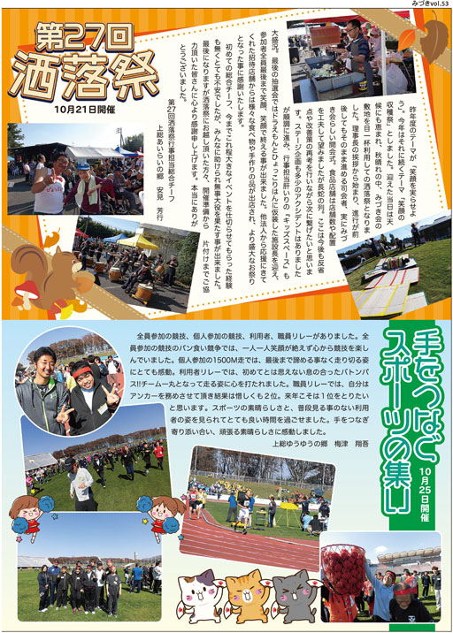 ��27����y��