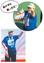 ��V�҃X�|�[�c���