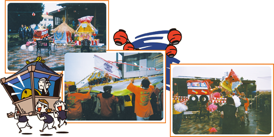 �����Ղ̗l�q3
    